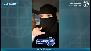 كلن على همه سرى