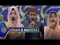 Shan e Ramazan  Shan e Madina  Waseem Badami  6 March 2025  ARY Digital