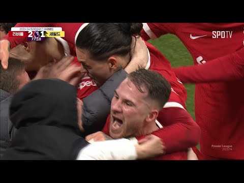 [23/24 PL 31R] 리버풀 vs 셰필드 맥칼리스터 주요장면