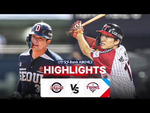 [KBO 하이라이트] 9.22 두산 vs LG | 2024 신한 SOL뱅크 KBO 리그 | 야구