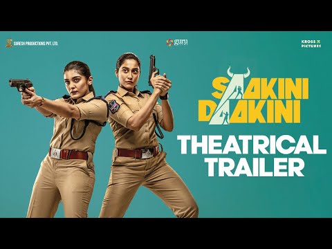 Saakini Daakini Theatrical Trailer | Regina Cassandra, Nivetha Thomas,Sudheer Varma  || #SDonSep16th