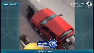 سيدة خليجية تتعرض لحادثة غريبة