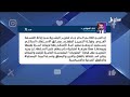 #الشعب_سينتصر_على_الحوثي