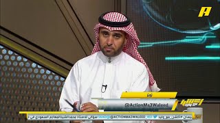 سلطان الغشيان: هل تتذكر هذا اللاعب ؟ ورد عبدالله فلاته