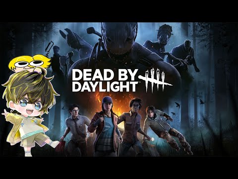 両陣営やりまっす【DBD/デッドバイデイライト】