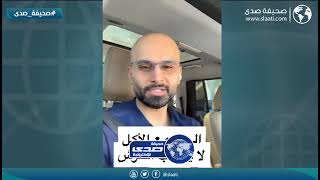 هل الماء مع الأكل يسبب الكرش