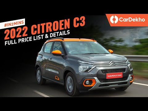 Citroen C3 India Price Starts At Rs 5.7 Lakh | Full Price List, Features, and More! | #in2mins