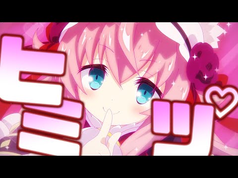 【モンスター娘TD】6/9アプデ要素を見ようの会【モン娘TD】