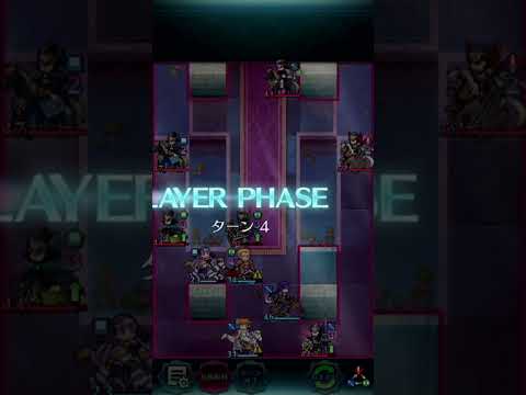 【FEH】リミテッド英雄戦 トラキアを継ぐ者 リーフ インファナル 配布のみ 聖印・継承なし【FEヒーローズ】 #shorts