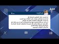الحصار الحوثي لليمنيين