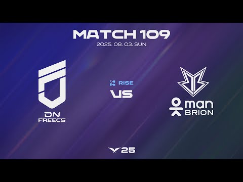 DNF vs BRO | 매치 109 하이라이트 | 08.03 | 2025 LCK