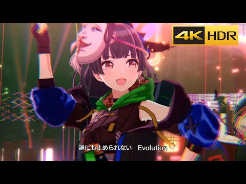 4K HDR「Hide & Attack」 (Event衣装)【シャニソン/Shiny Colors Song for Prism MV】