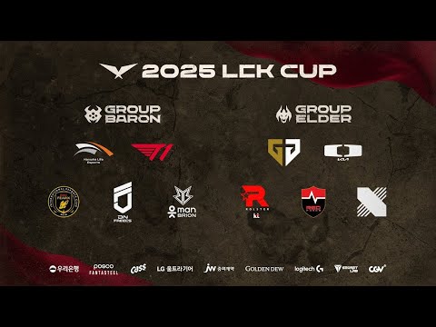 BFX vs DRX - T1 vs KT | 2025 LCK CUP 그룹 배틀