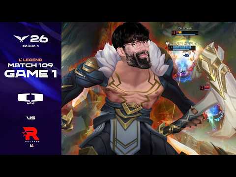 완전체 진화 "테라 승민몬" | DK vs KT 게임 1 하이라이트 | 2026 LCK