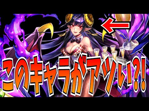いつの間にかカジノマテルがテンプレ入りしてたメルヴェユールがこれ！なんで今まで使ってこなかったんだ・・・！【逆転オセロニア】
