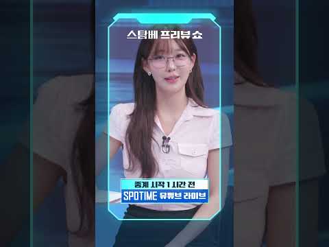급격히 줄어드는 시청자 수...