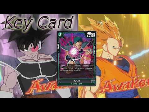 【DBFW】10弾環境でターレス VS黄悟空④【ランクマッチ】