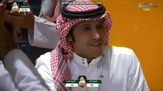 لحظة اعلان الفائز ببطولة البلوت بقيمة مليون ريال