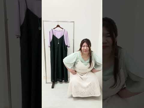 動画で詳細をチェック