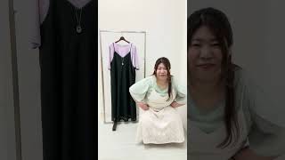 動画で詳細をチェック