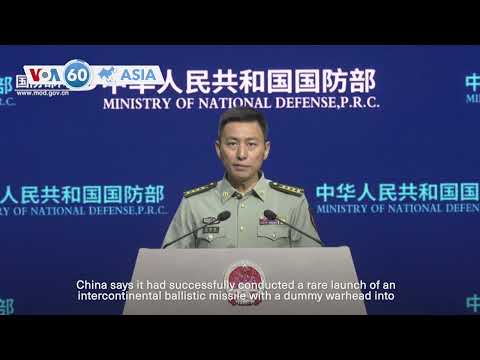 VOA60 Asia - China says it successfully conducted ICBM launch