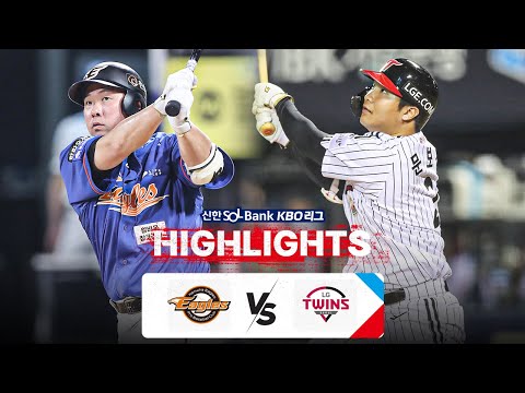 [KBO 하이라이트]  9.25 한화 vs LG | 2024 신한 SOL뱅크 KBO 리그 | 야구