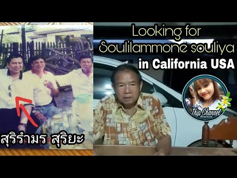 ประกาศตามหาน้องชาย-Looking-for ประกาศตามหาน้องชาย-Looking-for