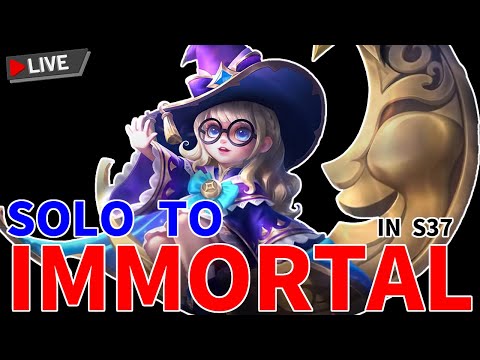 【solo to immortal #3.5】 嫦娥企画と化した　　　完全ソロIミシ in S37 エピック2スタート【モバレ | Mobile Legends】
