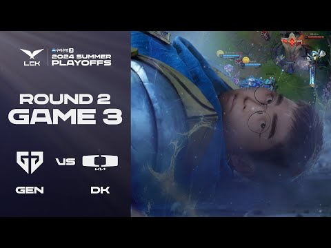 몇 놈이 와도 굴복하지 않겠다! (타워를 끼고) | GEN vs. DK 게임3 하이라이트 | 08.28 | 우리은행 2024 LCK 서머 플레이오프 2라운드