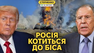 Fuel Crisis in Russia, Drone Strikes and New Restrictions: Daily Summary