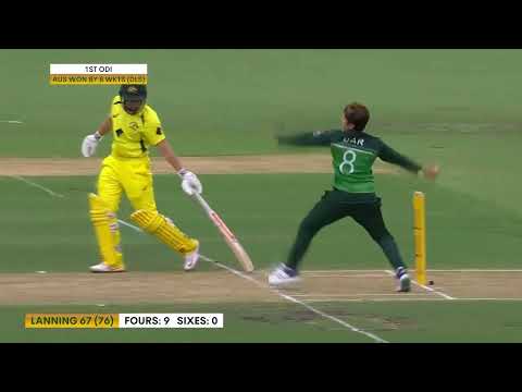 Meg Lanning (AUS) 67* (76) batting performance vs Pakistan in 1st ODI!