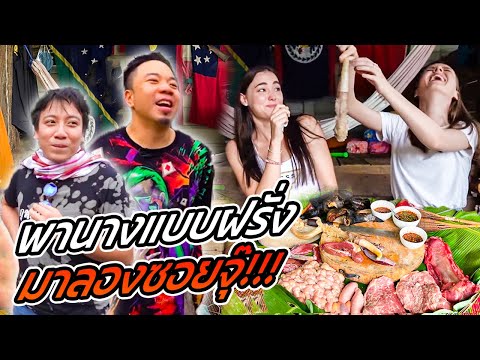 สุดจัด-!!-พานางแบบฝรั่ง-มาลองซ สุดจัด-!!-พานางแบบฝรั่ง-มาลองซ