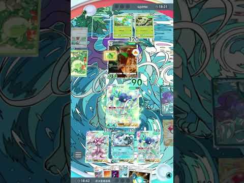 【ポケポケ】当たりつきアイスで7回連続表が出て糖分とりすぎたスイクンがこちら