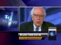Brunch With Bernie: April 19, 2013
