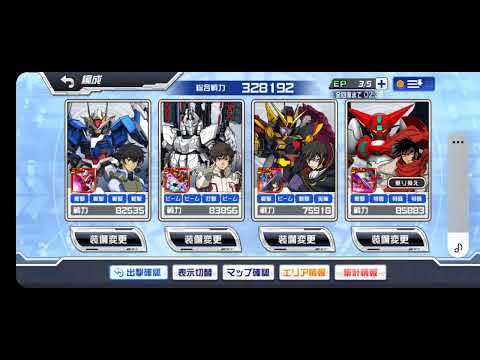 スパロボＤＤ　第５６回　迎撃戦　エリア４(794377)