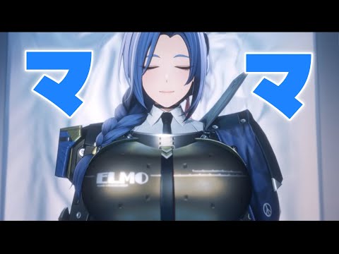 【ドルフロ2】いろいろ規格外なヘレンママがやってくるぞ！【ライブ配信】