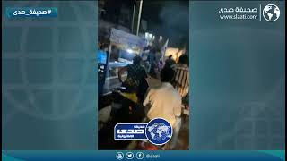 راح ظهره بسبب المزح