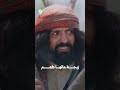 زبجة مالها طعم | يوميات مواطن