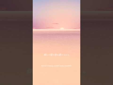 【ポケ森】#60【🌤️ポケ森で見れる色んな空🌦️】galleryC movie. 4📽️#ポケ森#ポケ森コンプリート #ポケ森レイアウト#acpc#animalcrossing