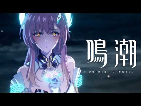 『鳴潮』カットシーン｜あなたと私