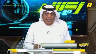 عماد السالمي: دكة الهلال قوية وأفضل من الاتحاد