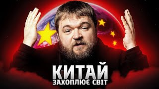 Китай наращивает инвестиции в мире через «Один пояс, один путь»: масштабы и последствия