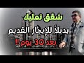 7Y4V6EzZ4VE