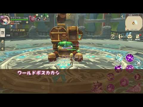 【カリツの伝説】防御無視検証…モンスター防御値とダメージ減衰率の関係