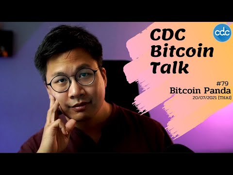 Bitcoin-Talk-#79-:-Bitcoin-Pan Bitcoin-Talk-#79-:-Bitcoin-Pan