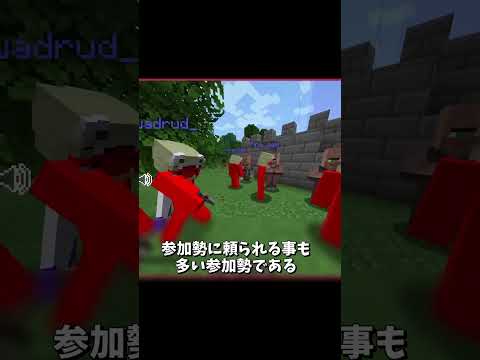 50人クラフトでマイクラ上手すぎる参加勢3選 #50人クラフト #マイクラ #マインクラフト #minecraft #実況 #kun