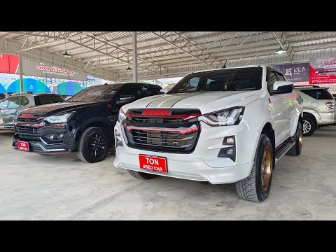 💥ALLNEWISUZUD-MAX1.9XSE