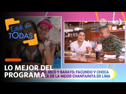 Estás en Todas: Facundo Gonzáles habló sobre su estado sentimental en el Chocahuarique (HOY)