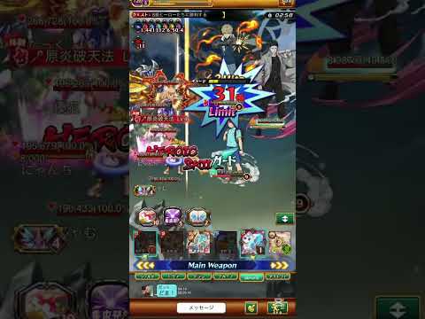 【ログレス】 ワンパンマン コラボ EX クエスト  EX S級ヒーロー ～討伐 ...♪*ﾟ