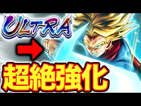 パワーアップしたULホープソードつえええええ【ドラゴンボールレジェンズ】【DRAGONBALL LEGENDS】【8周年】【ゲーム実況】